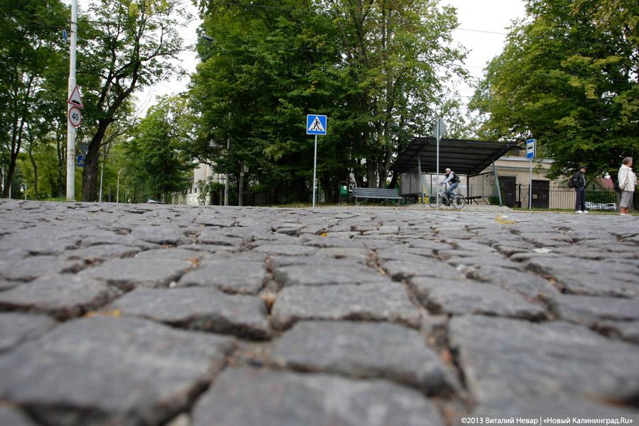 Сто метров ремонта: в каком состоянии оказалась улица Тельмана (фото)