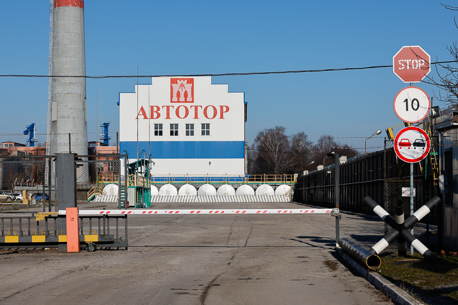 «Автотор» заявляет о продолжении строительства новых заводов по специнвестконтракту