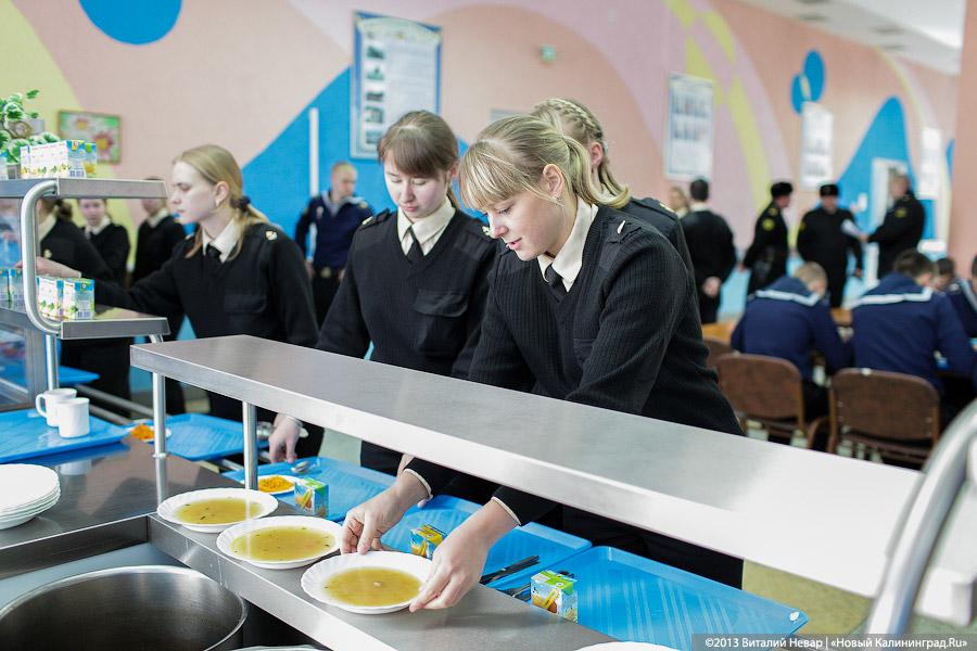 «Балтийский стол»: обновлённая столовая в БВМИ имени Ушакова (фото)