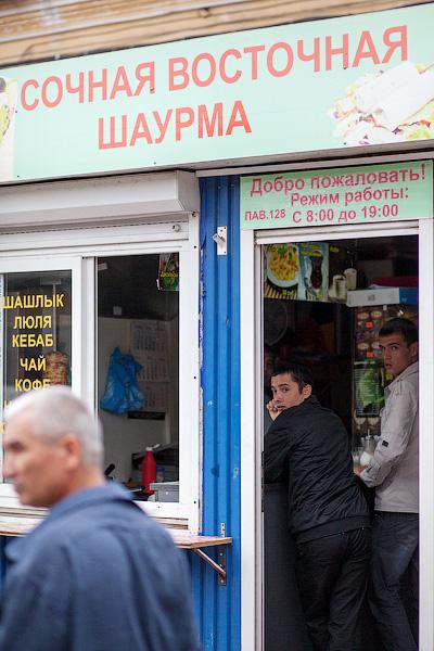 «Восточный базар»: обзор точек общепита на Центральном рынке