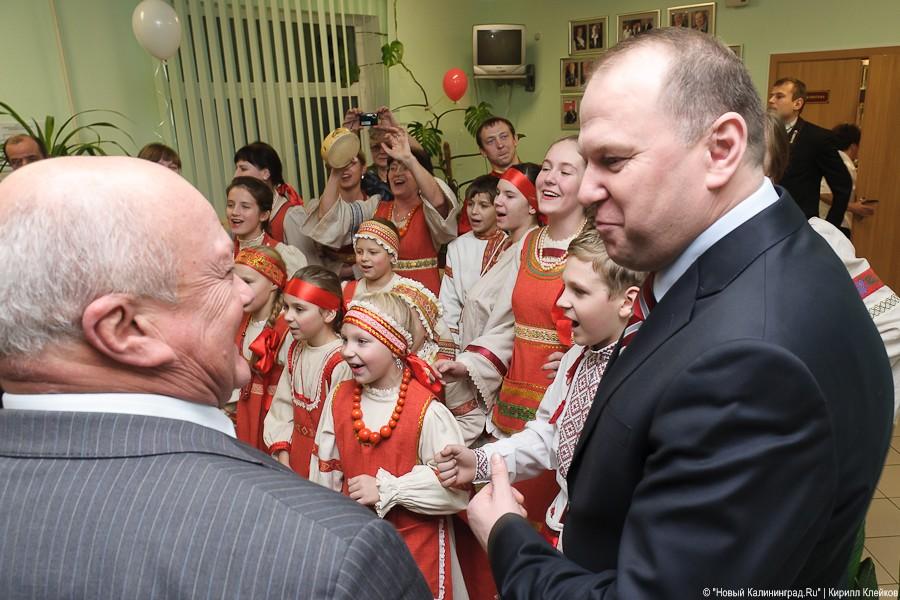 Микрокосмос для ветеранов: фоторепортаж "Нового Калининграда.Ru" 