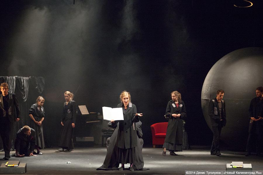 Божественная комедия: постановка Някрошюса и театра «Мено Фортас» в Калининграде