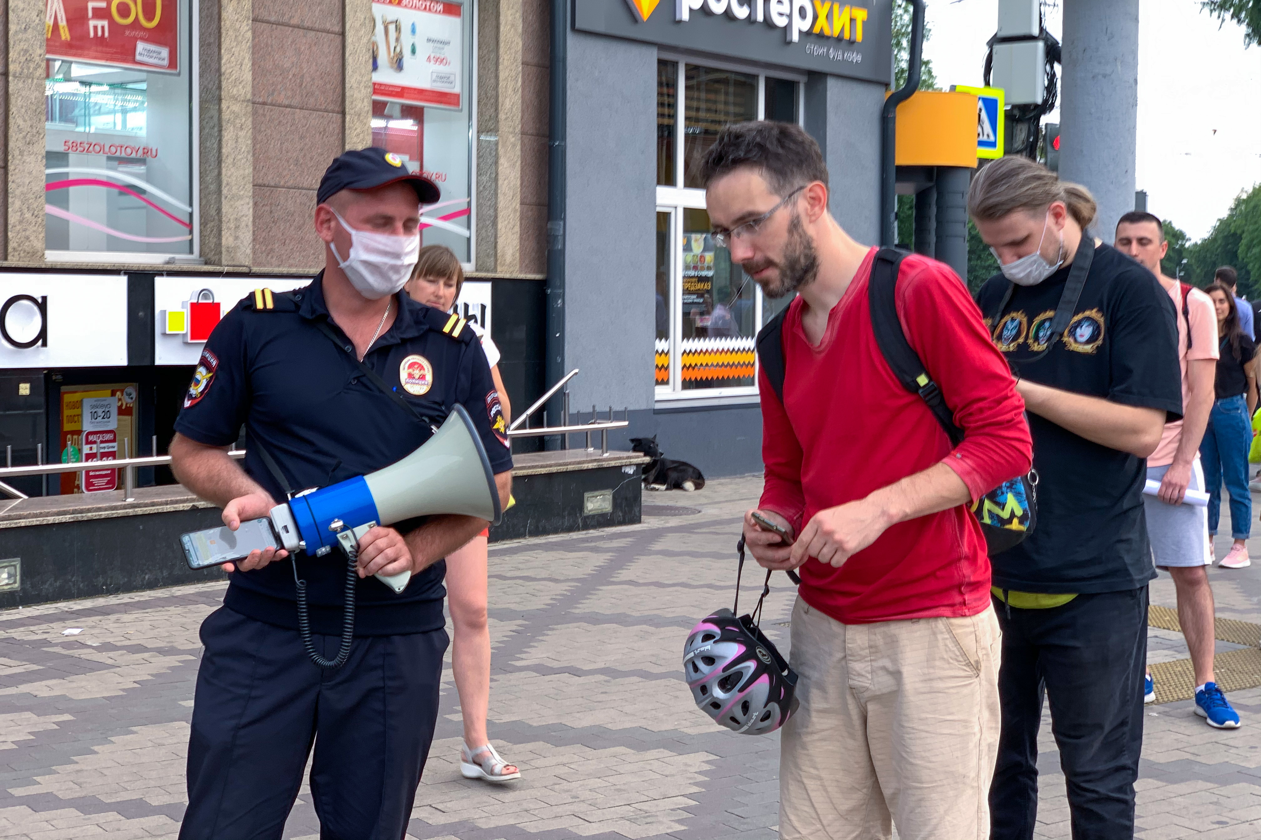Запретите чай: в Калининграде прошли пикеты в поддержку Алексея Навального