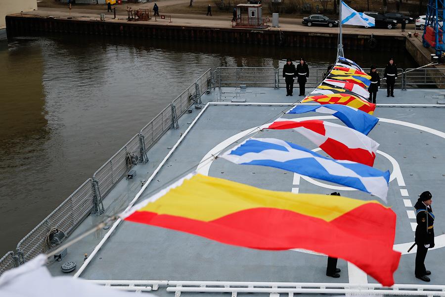 Адмирал и фрегат: как в Калининграде «Адмирала Григоровича» флоту передали