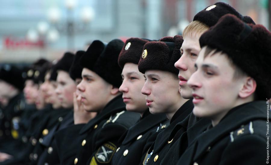 "Мы - россияне!", день первый: фоторепортаж "Нового Калининграда.Ru"