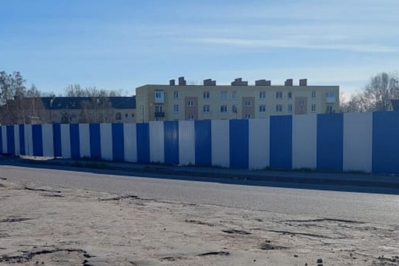 Фото: администрация Балтийска