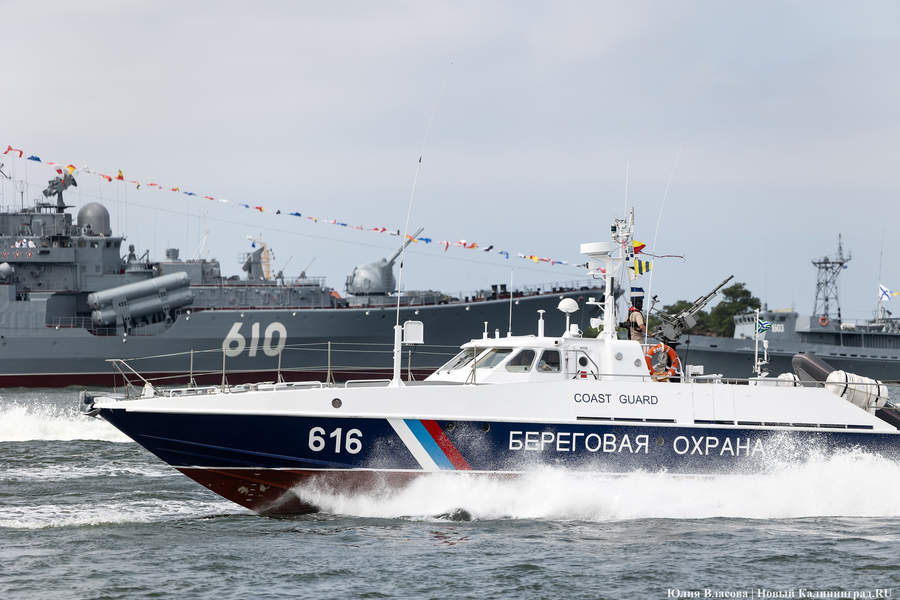 День ВМФ в Балтийске: как прошел парад кораблей Балтфлота (фото)