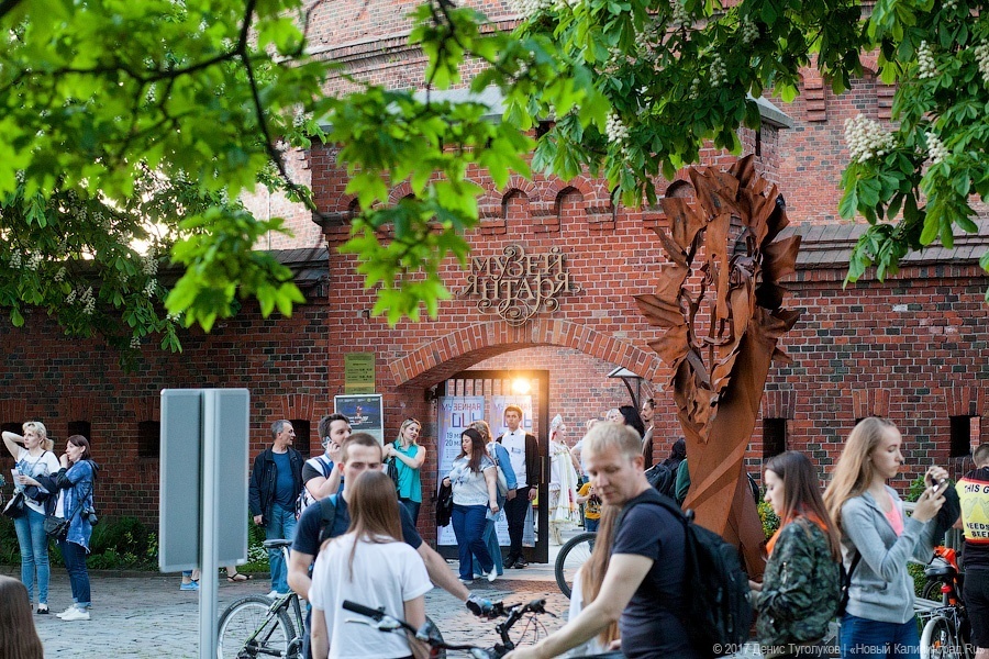 Фото — Денис Туголуков, «Новый Калининград».