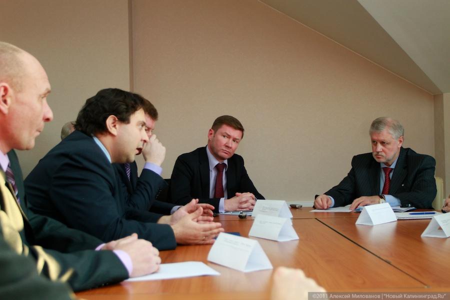 "Федеральный десант": фоторепортаж "Нового Калининграда.Ru"