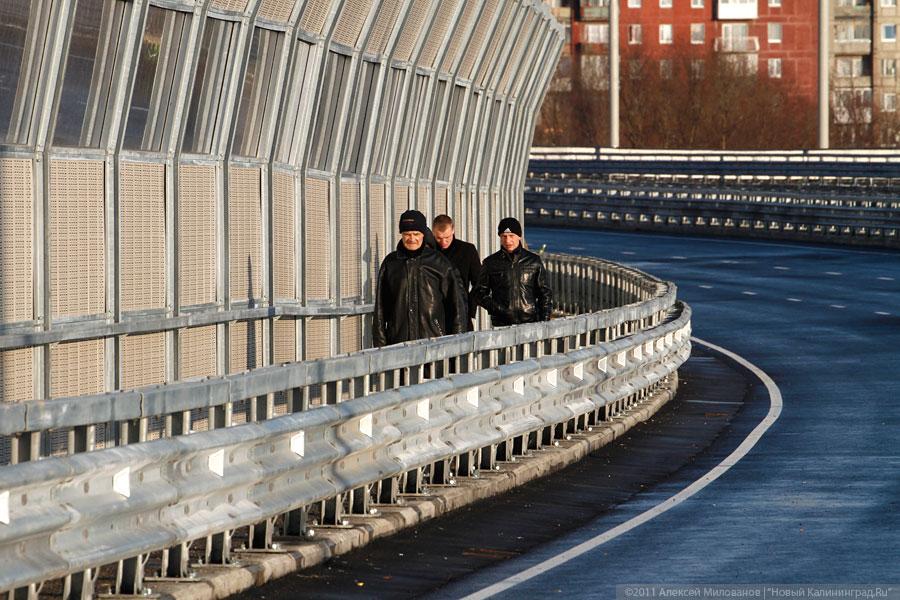 "С новой точки зрения": фоторепортаж