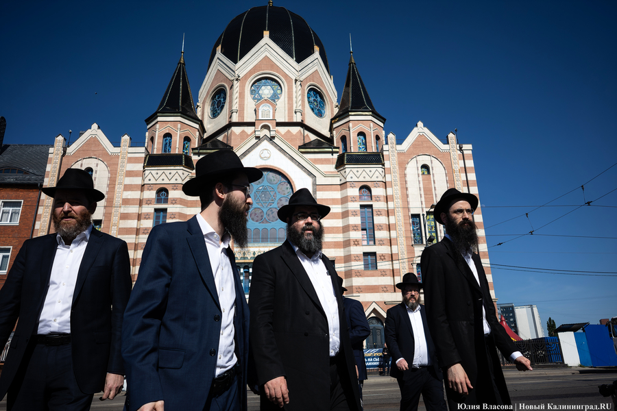 Впервые в истории: в Калининграде прошел съезд раввинов (фото)