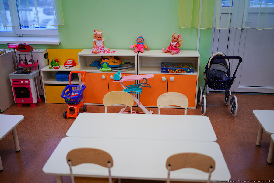 Детсад по ул. 3 Белорусского фронта подорожал на 27 млн рублей