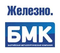 Есть интересная вакансия! Заместитель руководителя Службы персонала