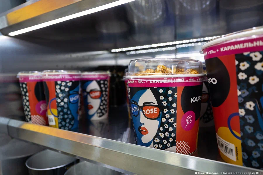 В РФ вводят запрет на прокат фильмов с нарушением традиционных ценностей