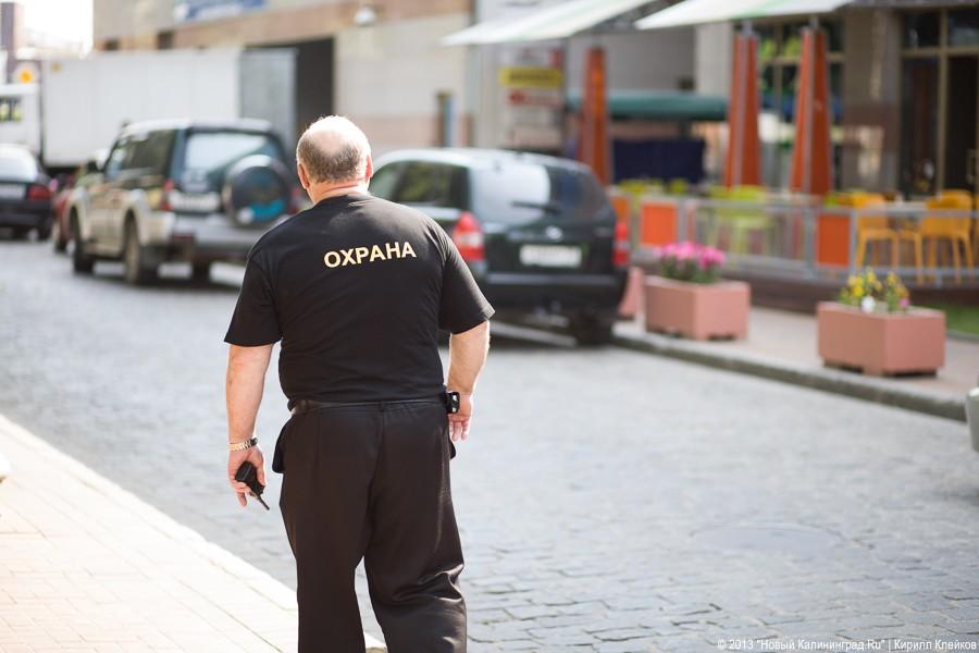 «Без паники!»:  фотоотчёт об эвакуации торговой галереи «Кловер Сити-Центр»