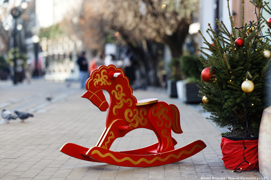 Аналитики рассказали, какие подарки россияне предпочитают дарить на Новый год