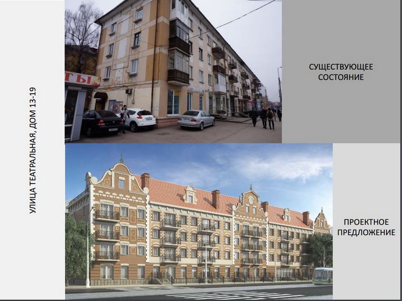 Хрущевки с завитками: каким увидели Ленинский проспект специалисты МАРХИ