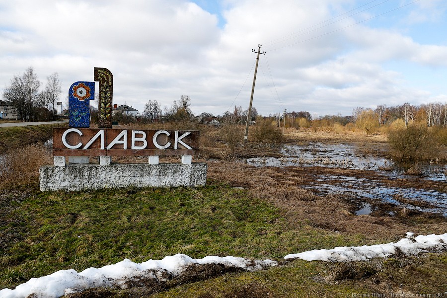 В Славске мужчина отсудил у соседей придомовую территорию