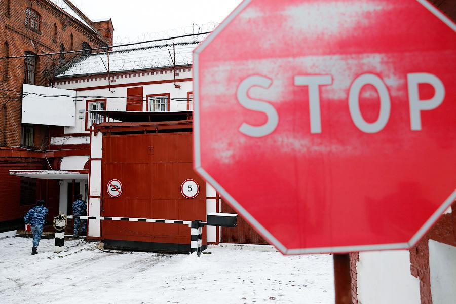 Век воли не видать: многовековое заключение замка Тапиау