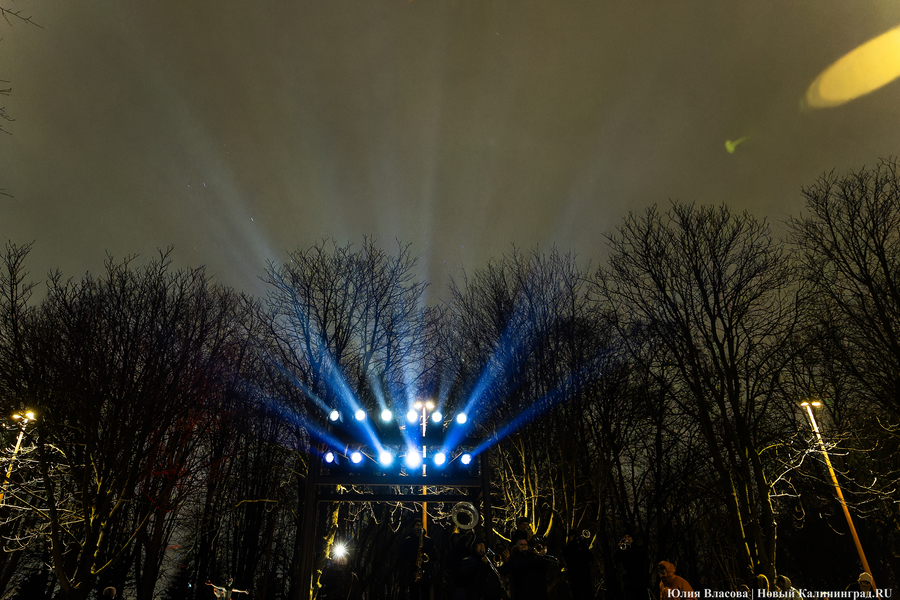 Магия синего: как выглядит видеомэппинг на Музее изобразительных искусств (фото)