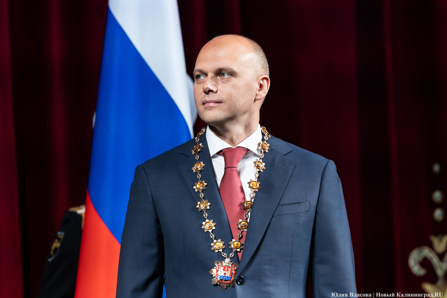 20 сентября: Алексей Беспрозванных официально вступил в должность губернатора