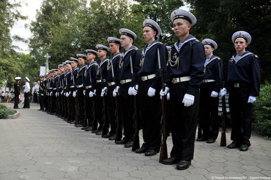 День ВДВ в парке "Юность": фоторепортаж "Нового Калининграда.Ru"