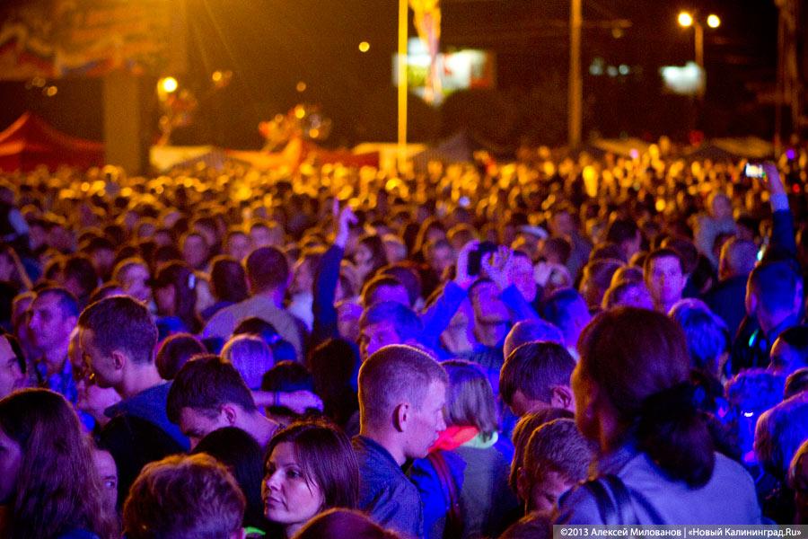 Ё ма ха, ё ма со: гала-концерт в День города-2013