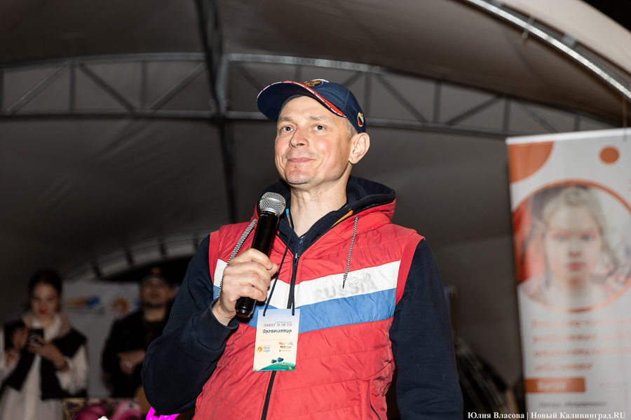 Остров бегущих фонарей: на острове Канта устроили ночной благотворительный забег (фото)