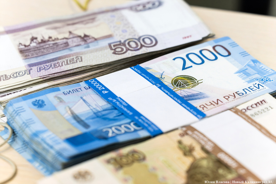 Минфин предложил перенести часть выплат регионов по кредитам на 2030 год