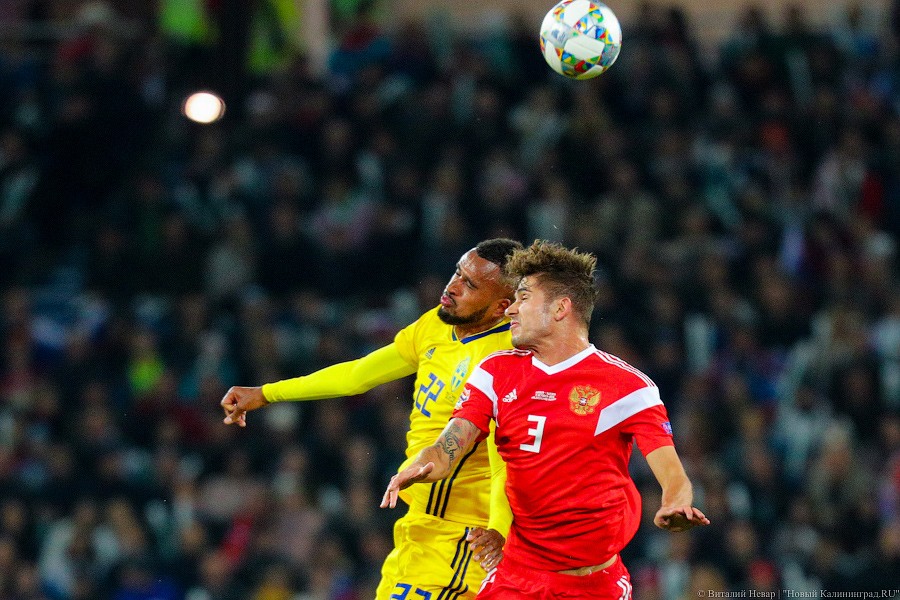 Россия — Швеция: лучшие фотографии матча. Жаль, что не забили (фото)