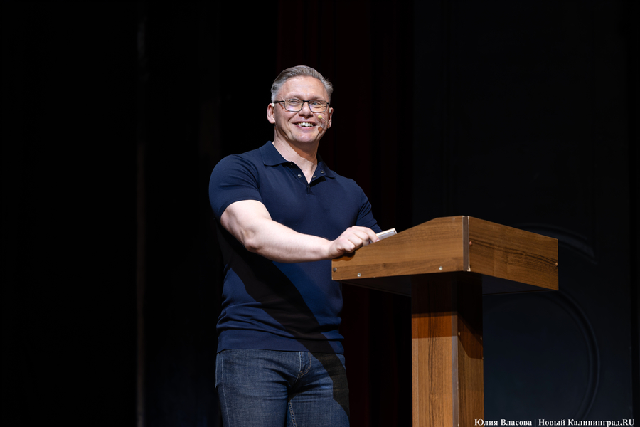 Разгадать тайны океанов: как Калининград принимал десант «Цифровой истории» (фото)