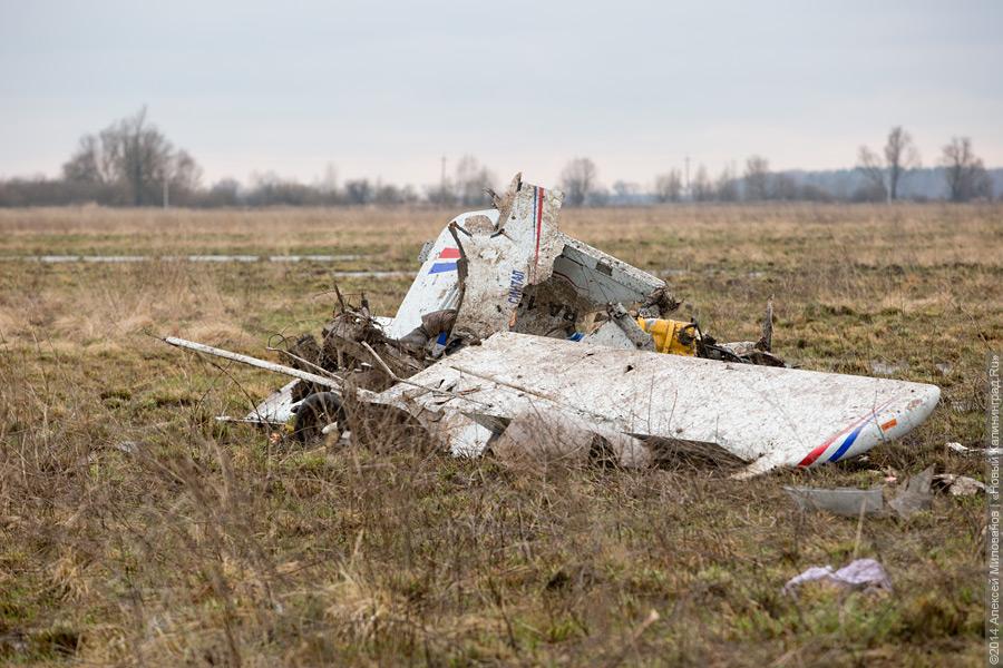 Неизбежная катастрофа: причины крушения самолета под Гвардейском