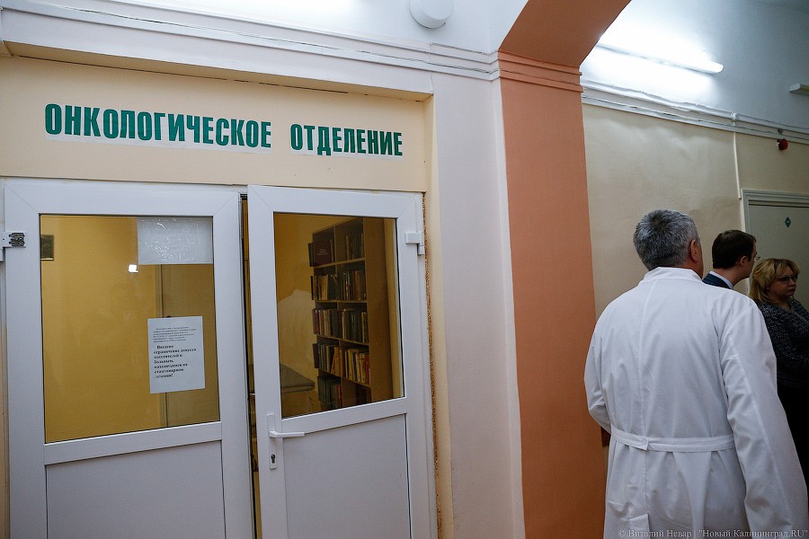 Минздрав решил потратить 1,2 млрд на кампанию в СМИ по ранней диагностике рака