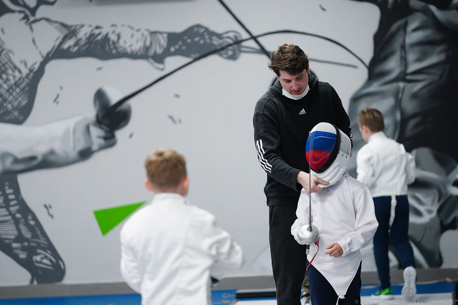 На острие атаки: в Калининграде открылась первая школа фехтования