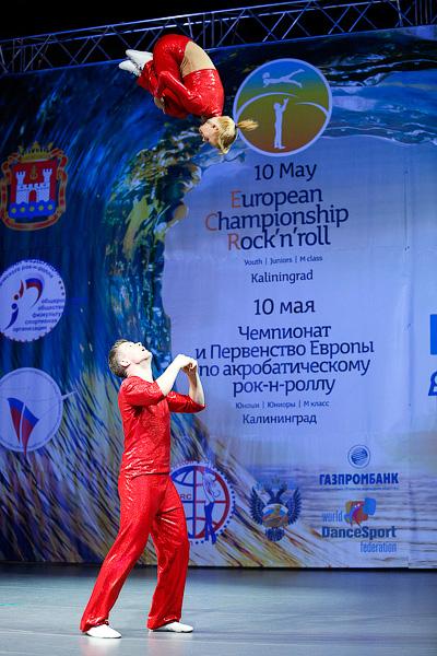 Мастера на все трюки: в Калининграде прошел Чемпионат Европы по акробатическому рок-н-роллу