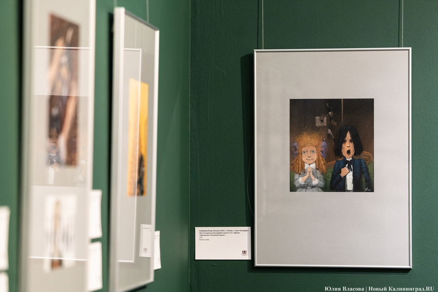 Символы Рождества и мир Гофмана: в Музее искусств открыли новогодний проект (фото)