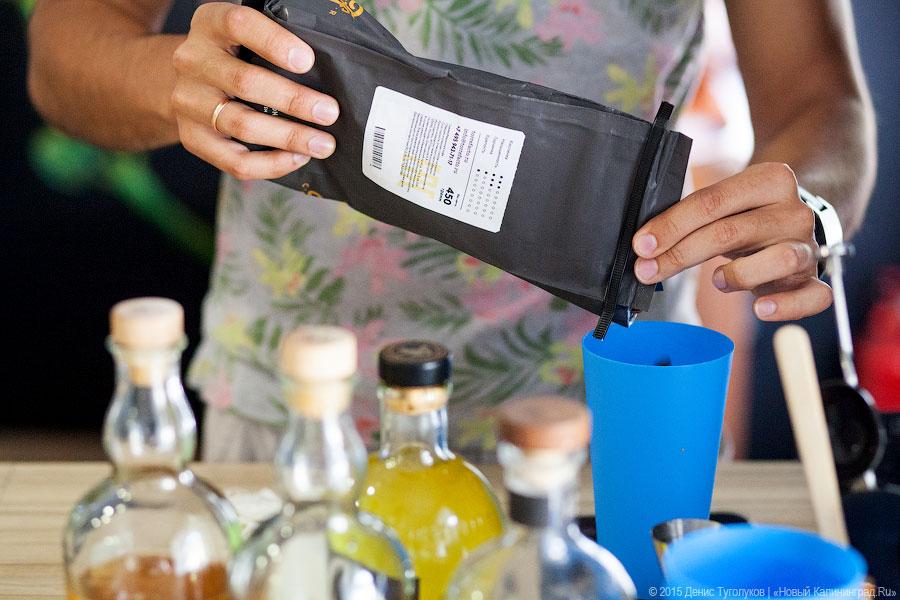 Темная сторона напитка: как готовят кофе в «GS Coffeeshop»