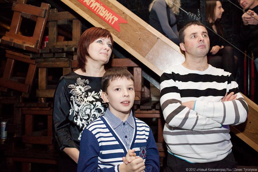 «Вечно молодые ветра»: фоторепортаж с концерта группы «7Б»
