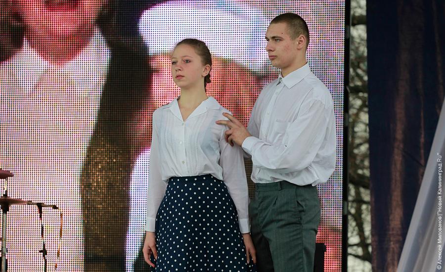 "Еле митинг": фоторепортаж "Нового Калининграда.Ru"