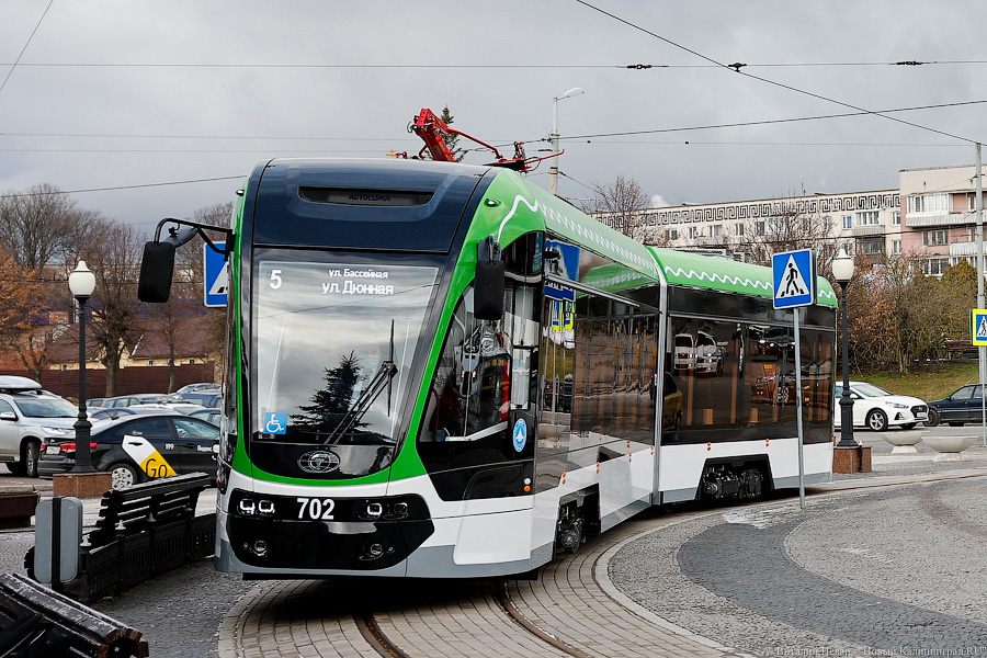 Транспорт за 2,9 миллиарда: в Калининграде запустили новые трамваи «Корсар» (фото)