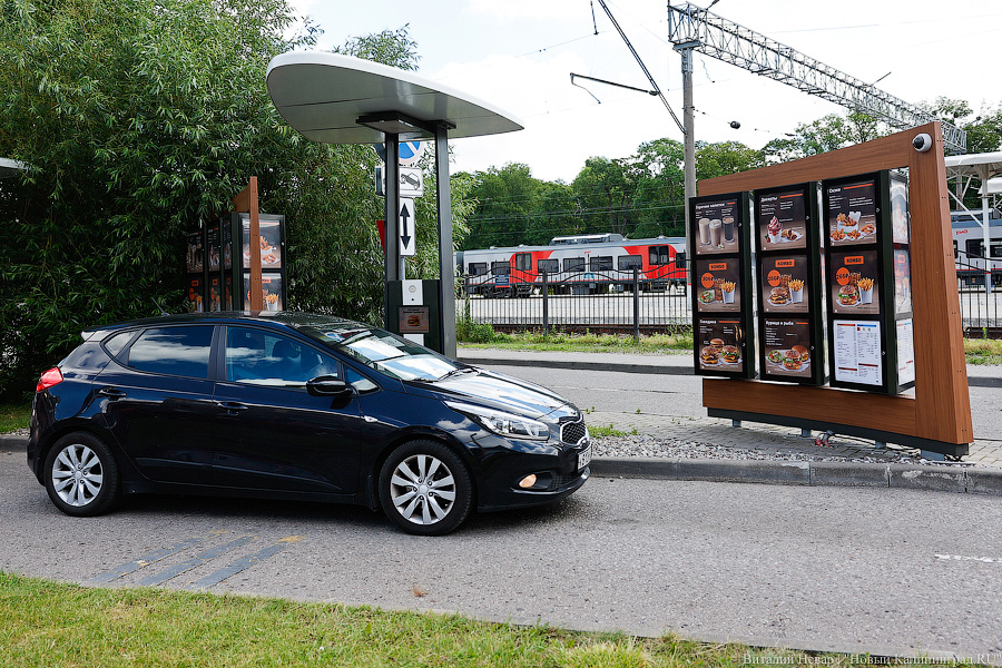 Очередь за жирами и углеводами: в Калининграде открылась замена «Макдоналдсу»