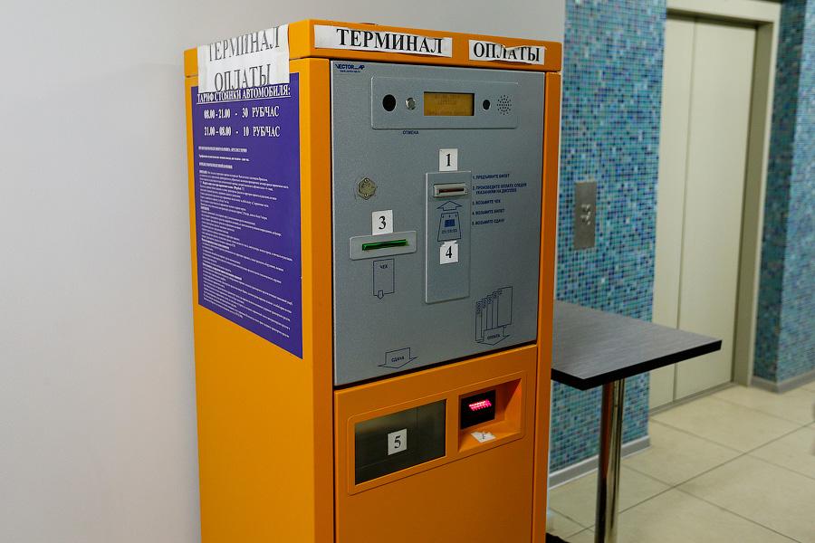 Когда некуда деваться от эвакуатора: обзор цен на платных паркингах в центре Калининграда