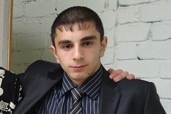 СК возбудил уголовное дело в связи с исчезновением 16-летнего Армана Арутюняна (дополнено)
