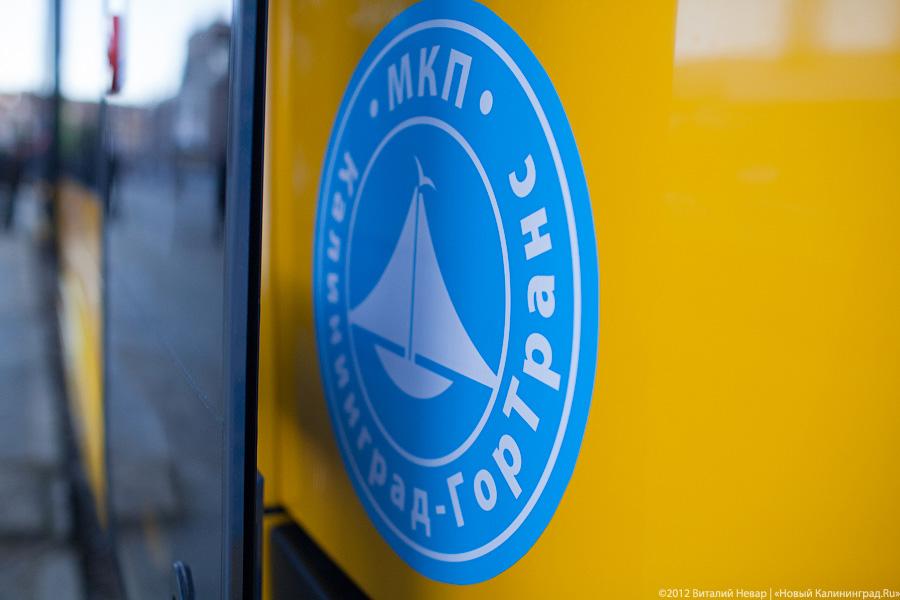 «Выход на рельсы»: фоторепортаж с запуска нового трамвая №5