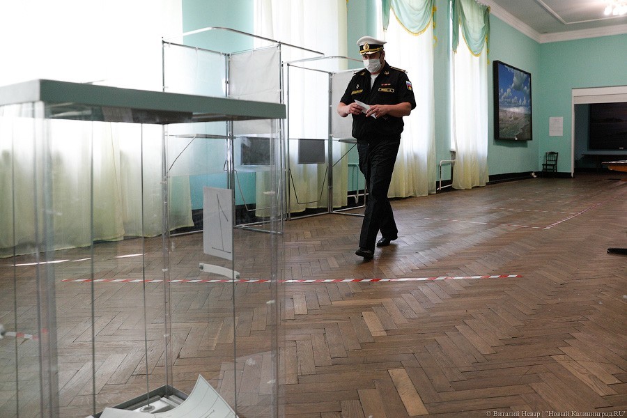 Поправки в палатках: как проходит голосование за изменение Конституции в Балтийске (фото)