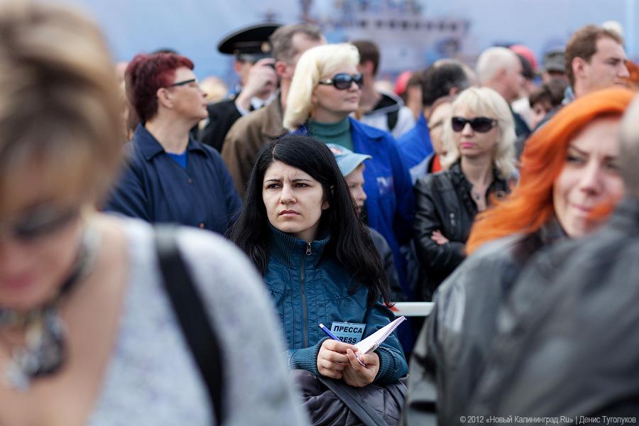«Отдали индийцам "Саблю"»: фоторепортаж «Нового Калининграда.Ru»
