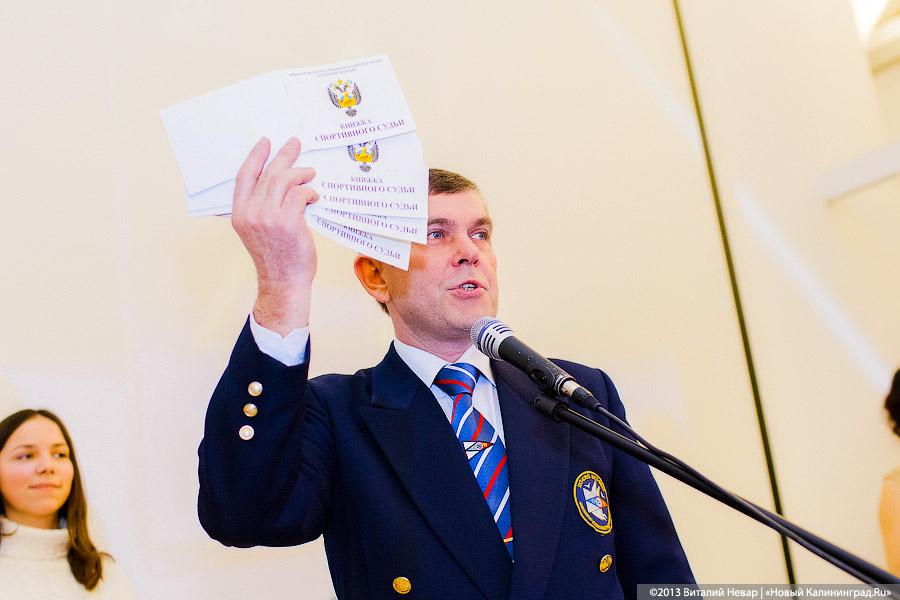 «Парусный „Оскар“»: репортаж с первой региональной премии «Яхтсмен года»