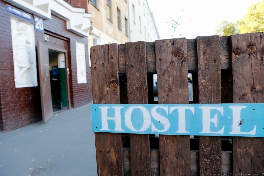 Фото — Виталий Невар, «Новый Калининград»