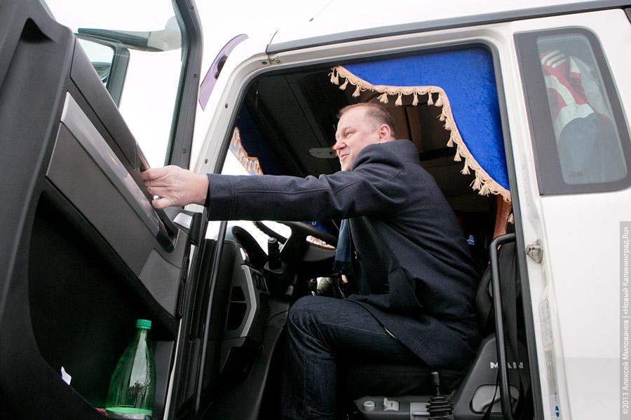 «Ускориться не составило труда»: на новом Берлинском мосту открылось движение (фото)