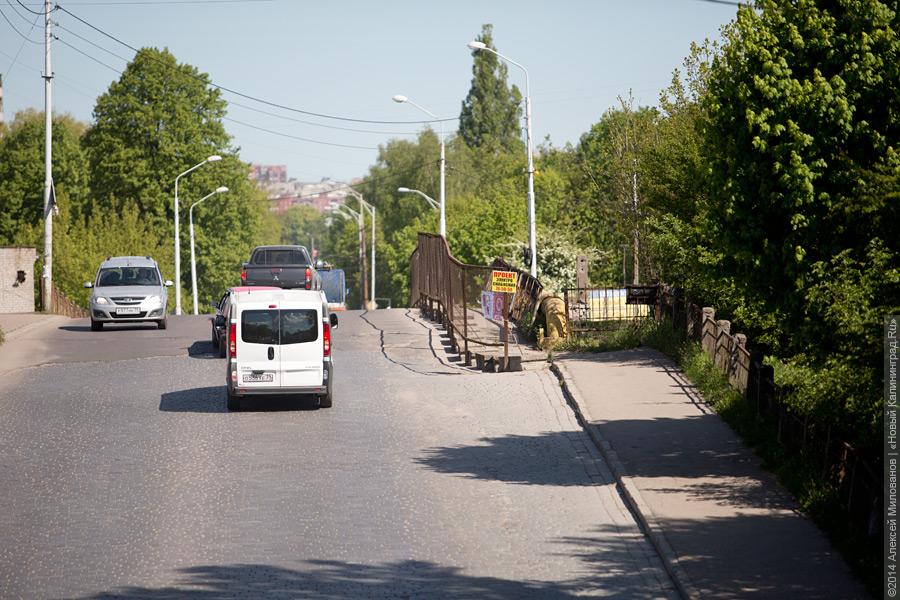 Мост для смелых: когда начнется реконструкция главного аварийного путепровода (фото)